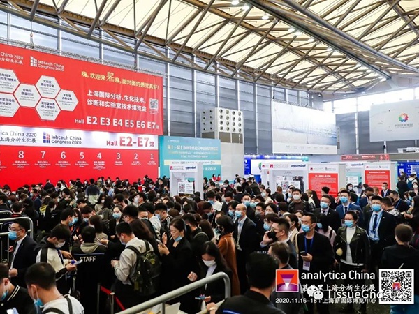 新闻中心-江西省立康科技有限公司