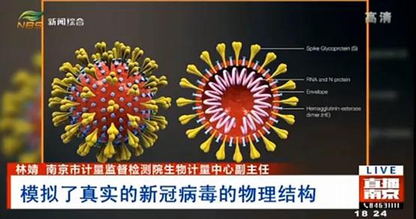 微信图片_20210115134905.jpg