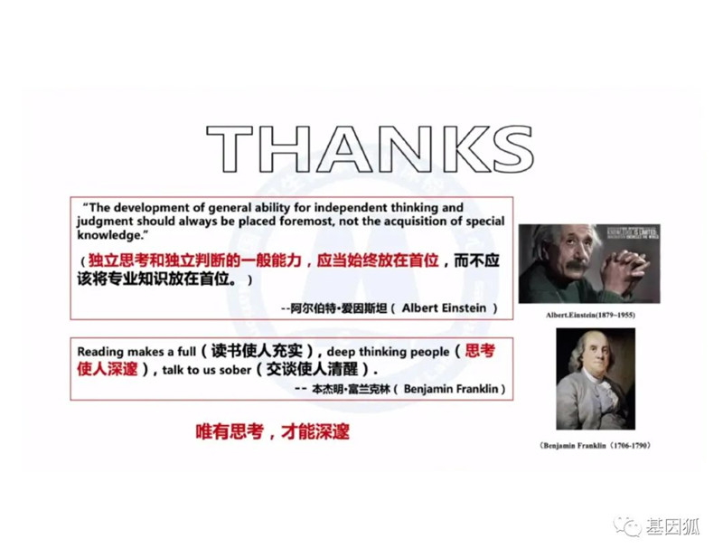 实时荧光PCR的Ct值及与病毒载量之间的关系-江西省立康科技有限公司