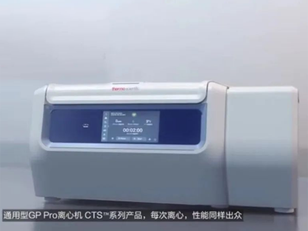新闻中心-江西省立康科技有限公司
