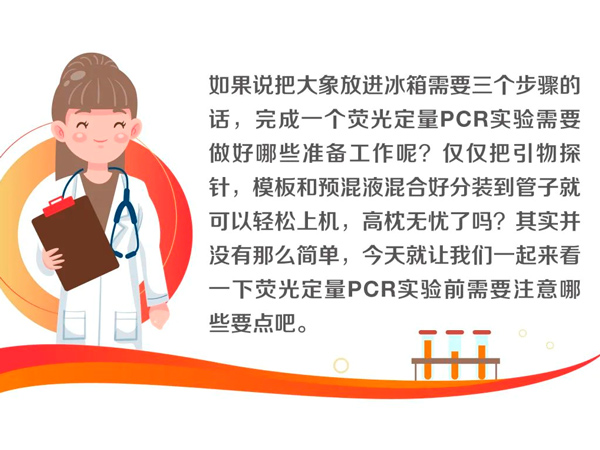 新闻中心-江西省立康科技有限公司