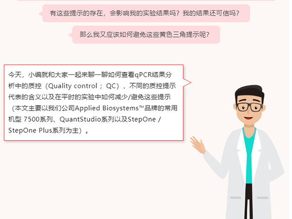 新闻中心-江西省立康科技有限公司