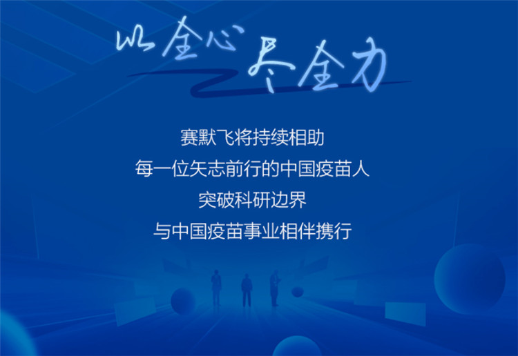 这些“苗头”，，，，超赞的！-江西省立康科技有限公司