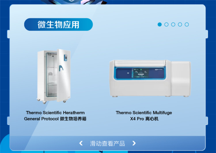 这些“苗头”，，，，超赞的！-江西省立康科技有限公司