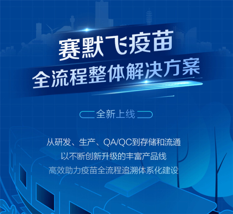 这些“苗头”，，，，超赞的！-江西省立康科技有限公司