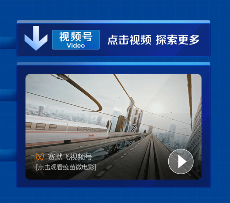 这些“苗头”，，，，超赞的！-江西省立康科技有限公司