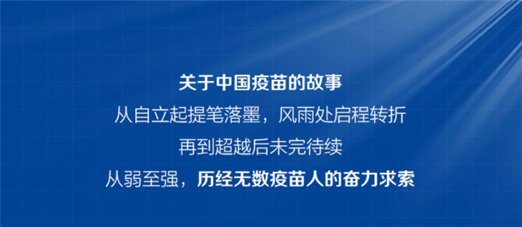 这些“苗头”，，，，超赞的！-江西省立康科技有限公司