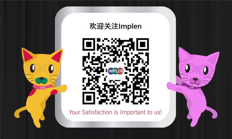 小知识：超微量分光光度计使用完是否需要关机？？？-江西省立康科技有限公司