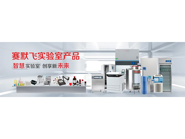 新闻中心-江西省立康科技有限公司
