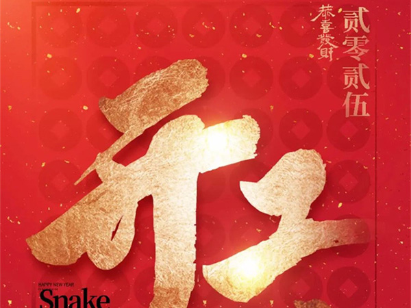 新闻中心-江西省立康科技有限公司