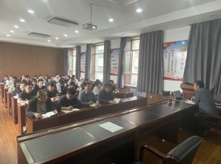 NG28公司发展进建贯彻全国两会心灵 专题领导讲座